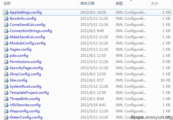 2014022700101785287.png
