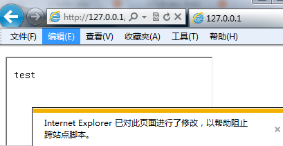 http://static.wooyun.org/20141017/2014101711515211018.png